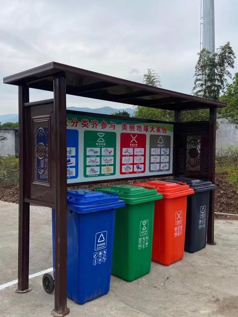 光匯環維 探索垃圾分類與鄉村再生資源回收的新路徑