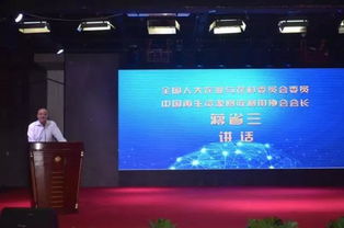 再生資源回收 推動綠色發展的關鍵力量